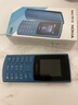 NOKIA新105 4G 全网通移动联通电信 老人老年按键直板学生儿童备用戒网手机 双卡双待  蓝色 实拍图