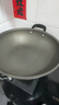 炊大皇 炒锅不粘锅 少油烟平底多用煎炒锅36cm 电磁炉通用健康CKN4636BF 实拍图