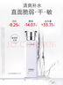 HABA润泽柔肤水180ml G露柔肤水  爽肤水 保湿补水 紧致舒缓 实拍图