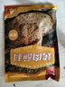 云山半东北烧烤撒料烤肉蘸料500g 五香味齐齐哈尔淄博烧烤料孜然花生碎 实拍图