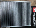 韦斯特活性炭空调滤清器MK9542(适配福克斯/翼虎1.6T/福睿斯/福克斯) 实拍图