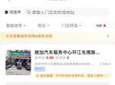日产NISSAN原厂超级全合成机油0W-20 4L小保养套餐（机滤+垫片） 实拍图
