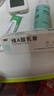 999 维A酸乳膏30g 痘印痘坑修复角化异常改善毛周颗粒黑色素鸡皮肤去黑头闭口粉刺第一代维a酸祛痘药膏,毛发红糠疹,黑头粉刺,扁平疣,银屑病,皮肤病,毛囊角化病,寻常痤疮,青春痘 实拍图