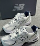 NEW BALANCE老爹鞋男鞋女鞋复古网鞋夏季透气休闲运动鞋530系列MR530SG 39.5 实拍图