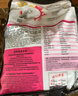 冠能狗粮消化舒适成犬狗粮全价2.5kg 天然益生元配方 改善肠胃敏感 实拍图