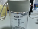 富光夏季女运动水杯儿童便携杯男生夏天杯子乐然随手杯 绿色 430ml 实拍图