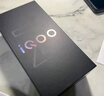 vivo iQOO Z9x【国家补贴】8GB+128GB 曜夜黑 6000mAh 电池 4nm第一代骁龙 6 磐石缓震架构 电竞手机 实拍图
