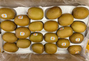 佳沛（zespri）新西兰   阳光金奇异果 8个装 超大果单果重约173-204g 猕猴桃 实拍图