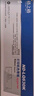 格之格色带架630K 适用爱普生打印机LQ630K LQ610K LQ730K色带 LQ615K TS635K色带架 14米*6支装加长版 实拍图