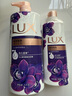 力士（LUX）依兰香沐浴露套装幽莲魅肤沐浴乳1000g送幽莲350g 持久留香 实拍图