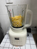 奥克斯（AUX）破壁机 家用多功能1.75L大容量轻音豆浆机榨汁机小型全自动免煮五谷杂粮料理机智能自清洗PB325A 实拍图