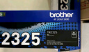 兄弟（brother） DR-2350原装硒鼓架 适用兄弟DCP-7080 7080D 7180DN HL-2260 2260D 2560D打印机硒鼓单元 【不含粉盒】 实拍图