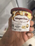 哈根达斯（Haagen-Dazs）经典夏威夷果仁口味冰淇淋 100ml/杯 雪糕 实拍图