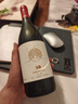 类人首 贺兰山东麓皓月赤霞珠橡木桶干红葡萄酒热红酒750ml×6瓶整箱装 实拍图