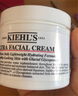科颜氏（Kiehl's）全新第三代高保湿面霜50ml保湿乳液护肤品礼盒生日礼物送女友 实拍图