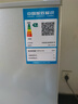 长城（GREAT WALL FRIDGE）家用迷你小冰箱小型冷冻冷藏保鲜宿舍出租房办公室节能省电双开门电冰箱 银色58L【一级能效 全国联保】 实拍图