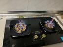 樱花雪燃气灶双灶家用猛火灶天然气灶煤气灶防干烧5.2kw大火力不锈钢液化气灶罐装专用台式嵌入式灶具 【黑钛金不锈钢】双九腔直喷定时款+全铜火盖 天然气 实拍图