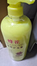 蜂花 滋养护发素润发乳1L 杏仁精华营养润滑改善毛躁干枯烫染受损 实拍图