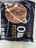 五谷道場非油炸全麦荞麦面方便面 低脂代餐 粗粮面饼60g*12袋 泡面速食  实拍图