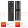 匠无同适用于乐视电视遥控器红外款 电视机遥控板超3 X40 X43 X50 X55 X65S 实拍图