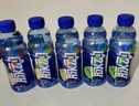 脉动夏季饮料 400ML混合口味 便携迷你小瓶运动饮料低糖含维生素 青柠4+桃子*4+橘子*4 实拍图