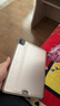 苹果 Apple iPad Pro系列 11/10.5英寸16-22款二手平板电脑 95新20款Pro-256G 11寸 插卡版本 实拍图