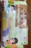 九洲丰园有机儿童馒头520g（20个）宝宝早餐食品半成品冷冻儿童早饭面点 晒单实拍图