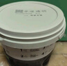 三青水性木器漆家具改色翻新漆门窗衣柜木用油漆 青灰1KG 实拍图