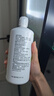 海俪恩隐形眼镜护理液森呼吸500*2+120ml大瓶小瓶美瞳近视清洗液 实拍图