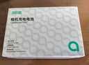 绿巨能（llano）适用尼康EN-EL25相机电池Z30充电器Z50 ZFC Z502II z50二代微单备用大容量电池座充 一电双充套装 实拍图