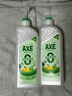 斧头牌（AXE）柠檬鸭屎香果蔬餐具净洗洁精1.01kg*2（泵+补）6大零添加 实拍图