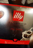 ILLY意利（illy）挂耳咖啡（中度烘焙）滤挂式焙炒咖啡粉45g/5片 实拍图