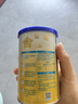 飞鹤罐装奶粉 2段 星飞帆【试喝装】 130g 1罐 实拍图