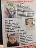迪嘉乐 复古男士短款钱包薄款磨砂软皮韩版青年休闲多卡位皮夹学生钱夹 蓝色横款 实拍图