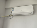 申花空调补贴 节能空调挂机 家用 壁挂式 卧室出租屋 省电变频  以旧换新 安静低音快速冷暖独立除湿 大1匹 一级能效 【冷暖】全铜管 上门安装 送货入户 实拍图