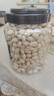 三只松鼠罐装开心果1.1kg 坚果炒货干果量贩无漂白休闲零食团购送礼  实拍图