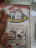 旺旺 旺仔特浓牛奶125ml*20包 礼盒装 儿童营养早餐奶 送礼佳品 实拍图