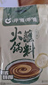 呷哺呷哺 原味香辣火锅蘸料 花生酱 拌面拌饭酱拌菜麻酱 火锅食材120g*4袋 实拍图
