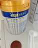 美素佳儿（Friso）皇家幼儿配方奶粉3段（1-3岁幼儿适用）800g*3 乳铁蛋白 (新国标) 实拍图