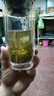 中谷御品茶叶绿茶雀舌茶特级明前贵州湄潭翠芽可冷泡茶叶雀舌品鉴装200g 实拍图