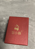 金小貅黄金转运珠999足金小金珠3D硬金路路通手串配珠DIY小孩手绳串珠 4mm[光面]0.04-0.06g标准版 实拍图