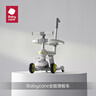 babycare儿童滑板车1-3-6岁多功能遛娃神器宝宝可坐滑滑车周岁礼物 辛德白 实拍图
