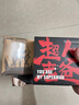 天王（TIAN WANG）手表男  生日礼物昆仑系列钢带机械男表黑色GS5876S.D.S.B 实拍图