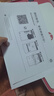 惠普 2829/2729/2332彩色打印机学生无线家用办公复印扫描喷墨一体机小型照片A4纸 2829【新上市】手机电脑无线连接+打印复印扫描 套餐一（黑色可加墨墨盒+黑色墨水3支）+大礼包 实拍图