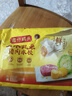 湾仔码头玉米蔬菜猪肉水饺1320g66只早餐食品速食半成品面点生鲜速冻饺子 实拍图