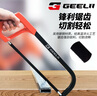 捷立（GeeLii）钢锯架套装 家用手工锯 手用锯弓手锯锯子 带11根锯条 75013 实拍图