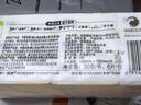 洁柔手帕纸 粉Face4层6片*30包纸巾小包 超迷你便携 可湿水德国工艺 实拍图