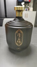 厚工坊【四坛享团购价】颂2.5L坛装酒礼盒 高端酱香型53度白酒坤沙酒 53度 2.5L 1坛 颂 实拍图