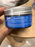 ONEFULL绵羊油鞋油真皮保养油通用擦鞋神器高级皮衣皮革护理油无色100ml 实拍图