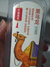 农夫山泉 东方树叶黑乌龙茶500ml*15瓶无糖茶饮料0糖0脂0卡整箱装夏天解渴 实拍图